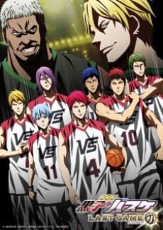 Capa de Kuroko no Basket: LAST GAME NG-shuu