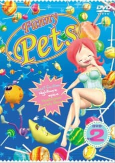 Capa de Funny Pets 2nd Season