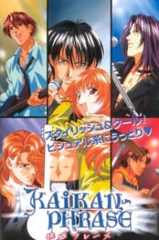 Capa de Kaikan Phrase