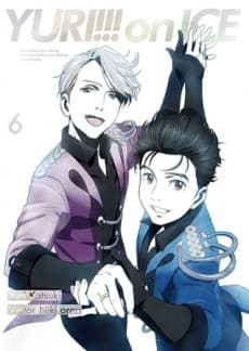 Capa de Yuri on Ice Side Story: Welcome to The Madness