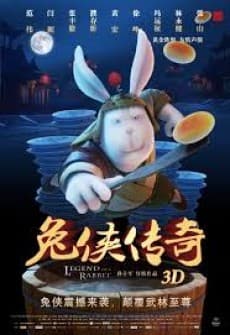 Capa de Legend of Kung Fu Rabbit