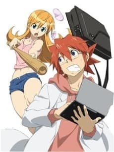 Capa de Denpa Kyoushi CM