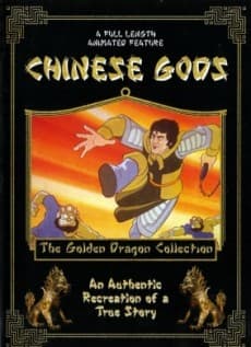Capa de Fengshen Bang
