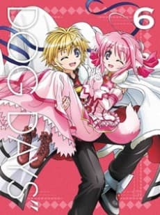Capa de Dog Days'': Gravure Talk