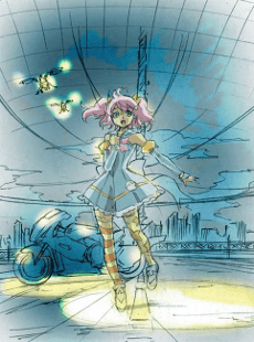 Capa de Megazone 23 XI