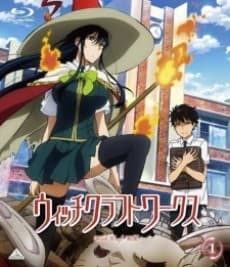 Capa de Naze Nani!? Witch Craft Works