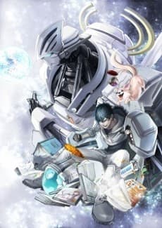 Capa de Space Battleship Tiramisu Specials