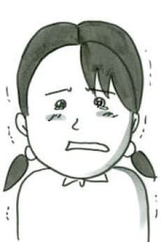 Capa de Minna de Bokumetsu Inshu Unten
