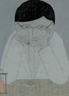 Capa de Well, That's Glasses