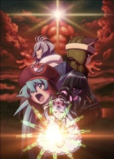Capa de .hack//Quantum: Kantamu Eizou Tokuten Sore Ike! Bokura no Chim Chim-chan!!