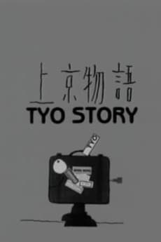 Capa de Tyo Story