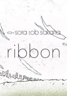 Capa de ribbon