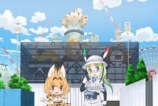 Capa de Welcome to the JAPARI PARK