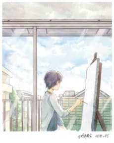 Capa de Naniiro no Nani