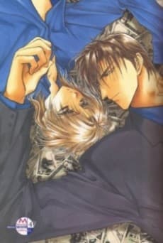 Capa de No Money Omake Episodes