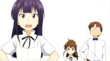 Capa de Wagnaria'!! Announcement Specials