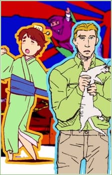 Capa de Planetes Picture Drama