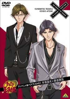Capa de Tennis no Ouji-sama: TV Anime-ban Pairpuri DVD