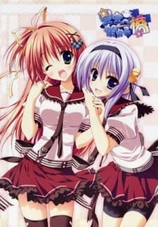 Capa de A Bridge to the Starry Skies OVA