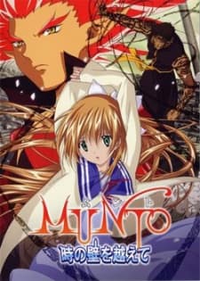 Capa de Munto 2: Beyond the Walls of Time