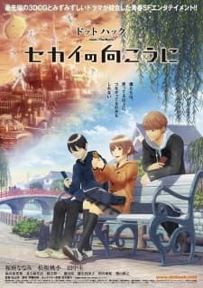 Capa de .hack//The Movie: Sekai no Mukou ni
