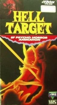 Capa de Hell Target