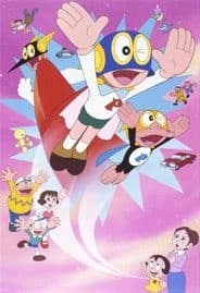 Capa de Superkid (1983)