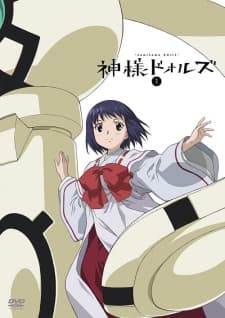 Capa de Kamisama Dolls Specials