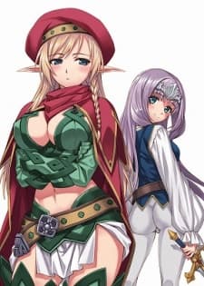 Capa de Queen's Blade OVA Specials