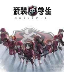 Capa de Busou Chuugakusei: Basket Army