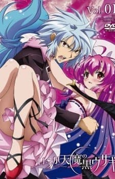 Capa de A Dark Rabbit has Seven Lives Picture Drama