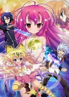 Capa de A Dark Rabbit has Seven Lives Special