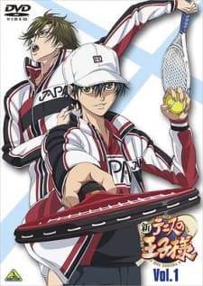 Capa de Prince of Tennis II OVA