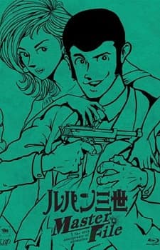 Capa de Lupin III: Lupin Ikka Seizoroi