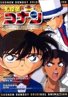 Capa de Meitantei Conan: Kieta Daiya wo Oe! Conan & Heiji vs Kid!