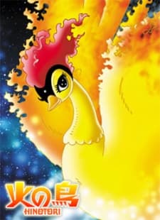 Capa de Phoenix