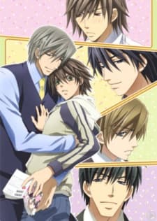 Capa de Junjou Romantica (OVA)