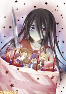 Capa de Corpse Party: Missing Footage