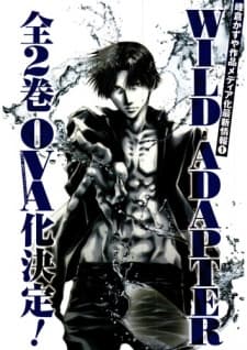 Capa de Wild Adapter