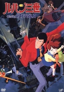 Capa de Lupin III: Farewell to Nostradamus