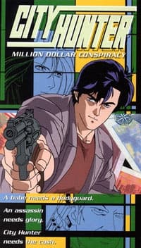Capa de City Hunter: Million Dollar Conspiracy