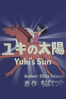 Capa de Yuki's Sun