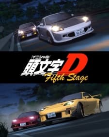 Capa de Initial D Fifth Stage