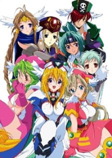 Capa de UFO Ultramaiden Valkyrie 3: Bride of Celestial Souls' Day