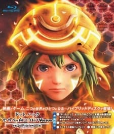 Capa de .hack//Versus: The Thanatos Report