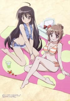Capa de Shakugan no Shana: Koi to Onsen no Kougai Gakushuu!