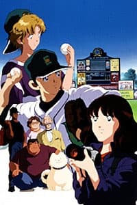 Capa de Touch: CROSS ROAD - Kaze no Yukue