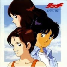 Capa de Touch: Miss Lonely Yesterday - Are kara, Kimi wa...