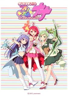 Capa de Magical Suite Prism Nana