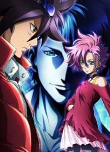Capa de Phi-Brain ~ Puzzle of God Season 3